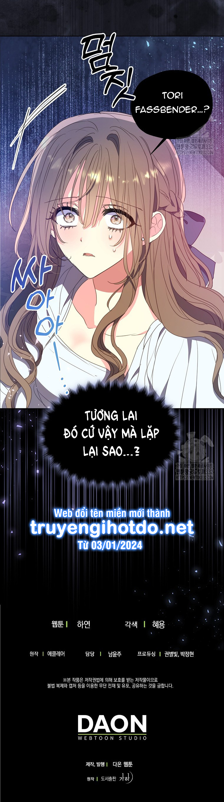 Bệ Hạ Xin Đừng Giết Tôi!!!: Chapter 121.2