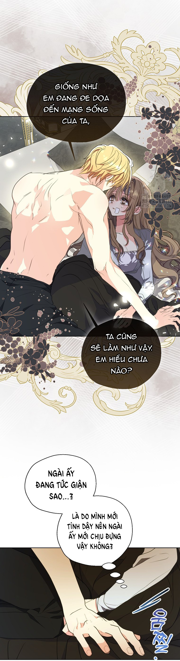Bệ Hạ Xin Đừng Giết Tôi!!!: Chapter 121.2