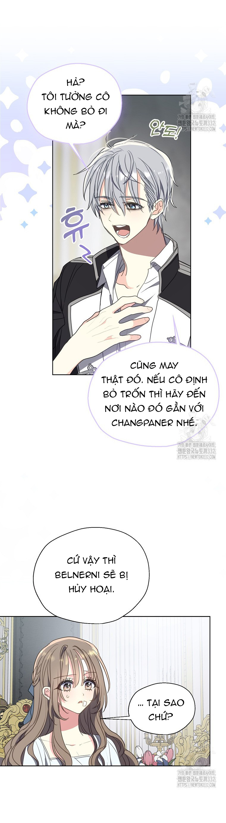 Bệ Hạ Xin Đừng Giết Tôi!!!: Chapter 121.2