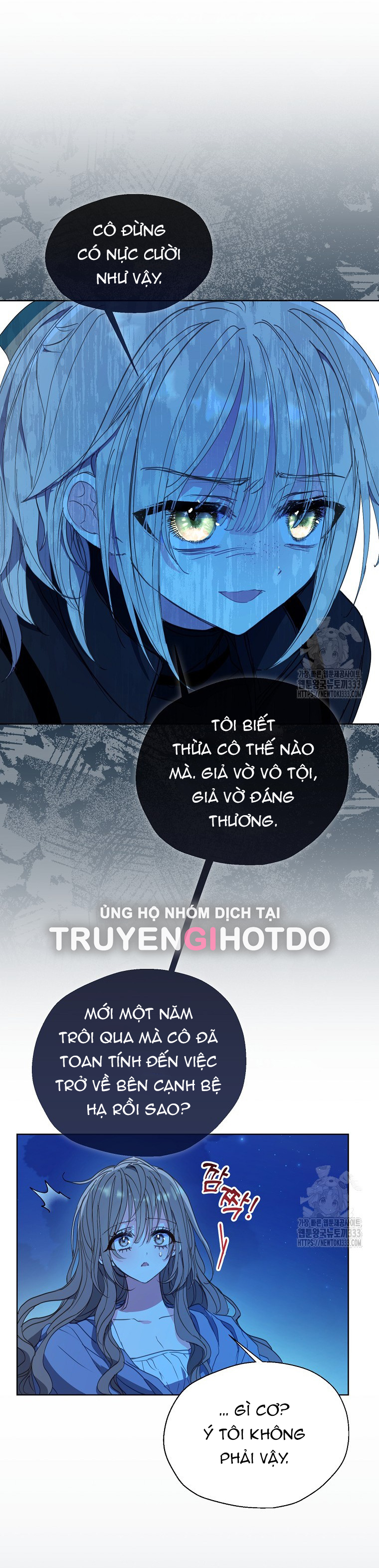 Bệ Hạ Xin Đừng Giết Tôi!!!: Chapter 122.1