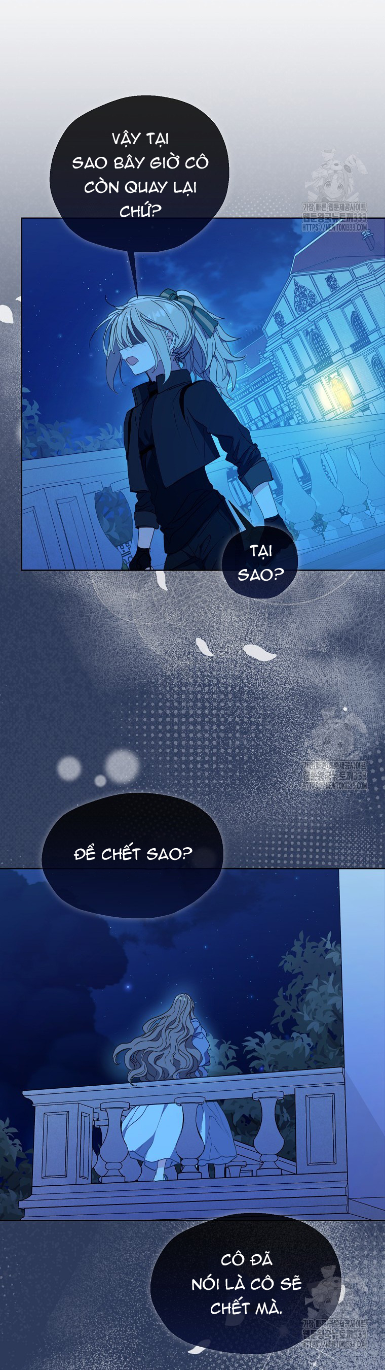 Bệ Hạ Xin Đừng Giết Tôi!!!: Chapter 122.1