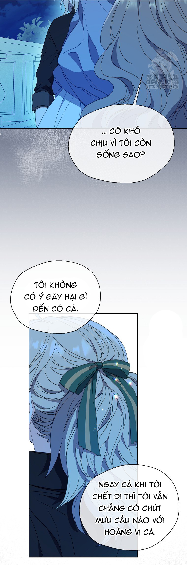 Bệ Hạ Xin Đừng Giết Tôi!!!: Chapter 122.1