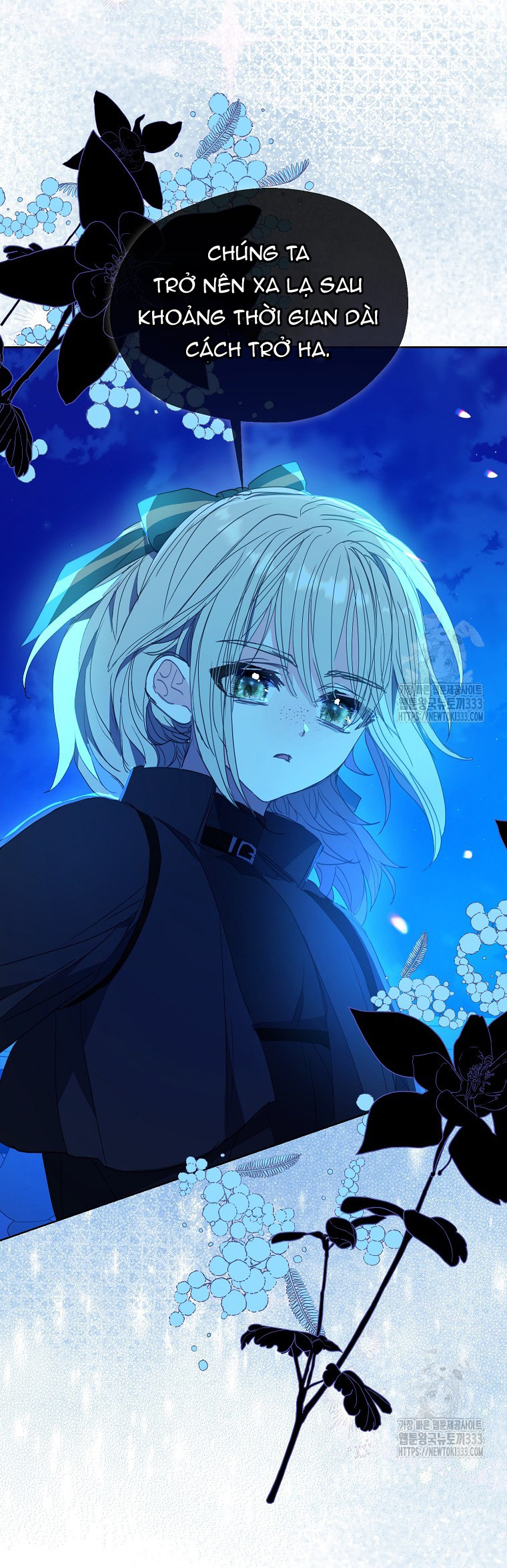 Bệ Hạ Xin Đừng Giết Tôi!!!: Chapter 122.1