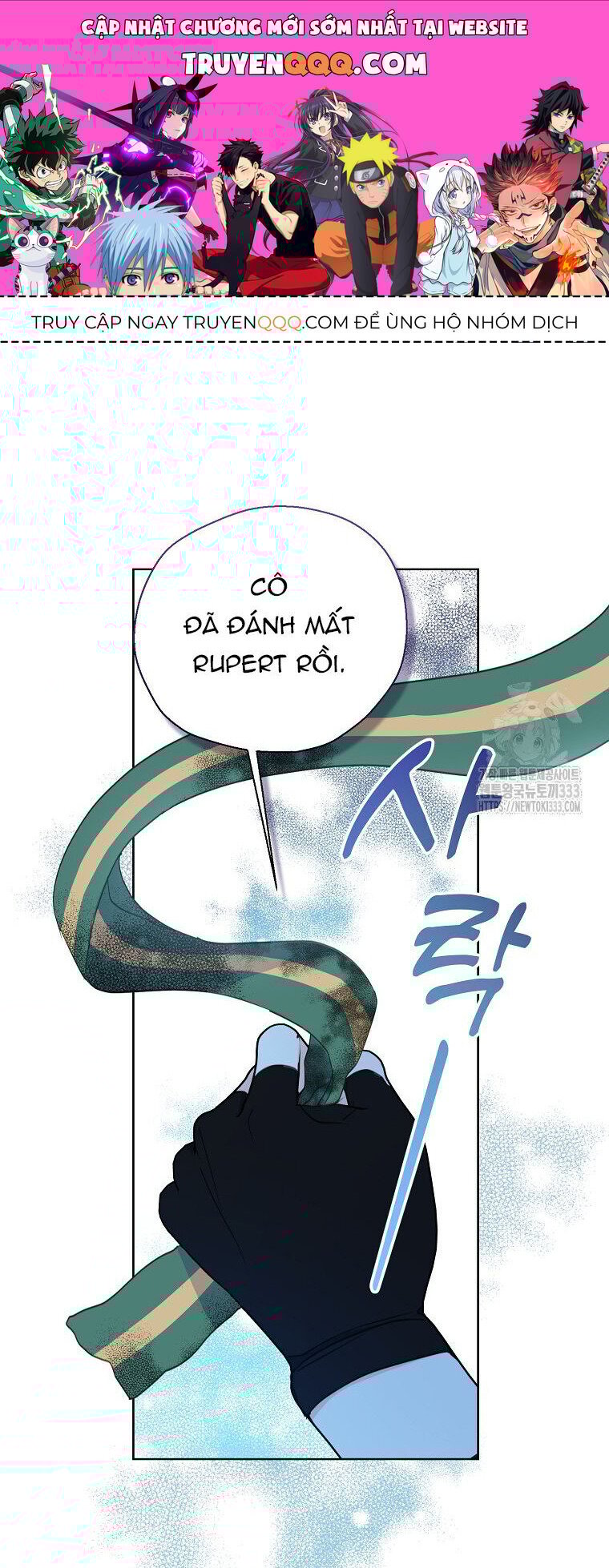 Bệ Hạ Xin Đừng Giết Tôi!!!: Chapter 122.2