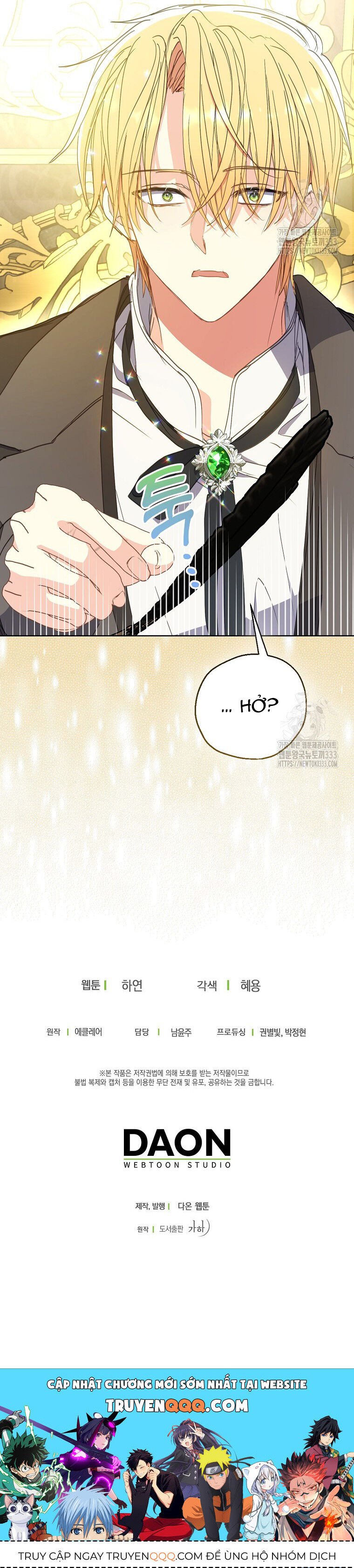 Bệ Hạ Xin Đừng Giết Tôi!!!: Chapter 122.2