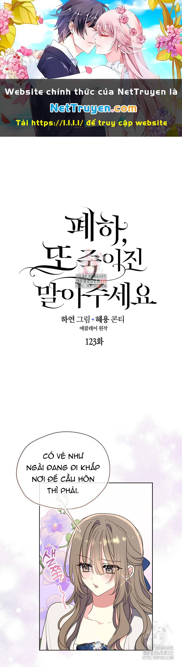Bệ Hạ Xin Đừng Giết Tôi!!!: Chapter 123.1