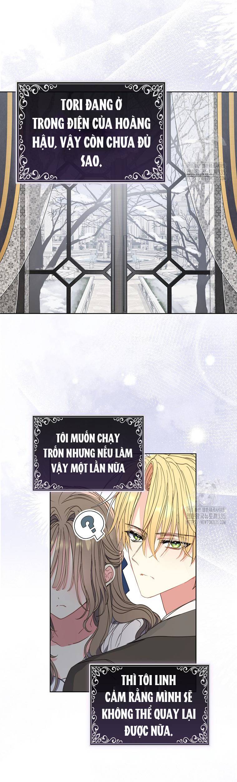 Bệ Hạ Xin Đừng Giết Tôi!!!: Chapter 123.1
