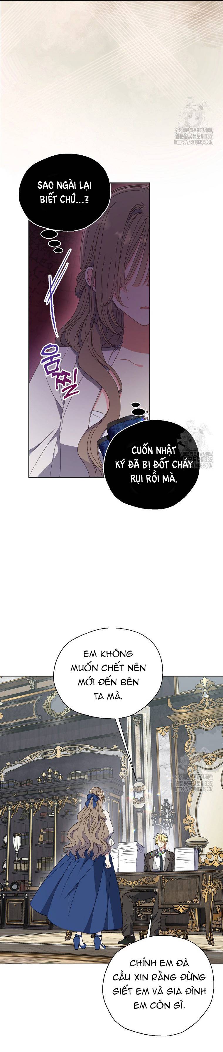 Bệ Hạ Xin Đừng Giết Tôi!!!: Chapter 123.1