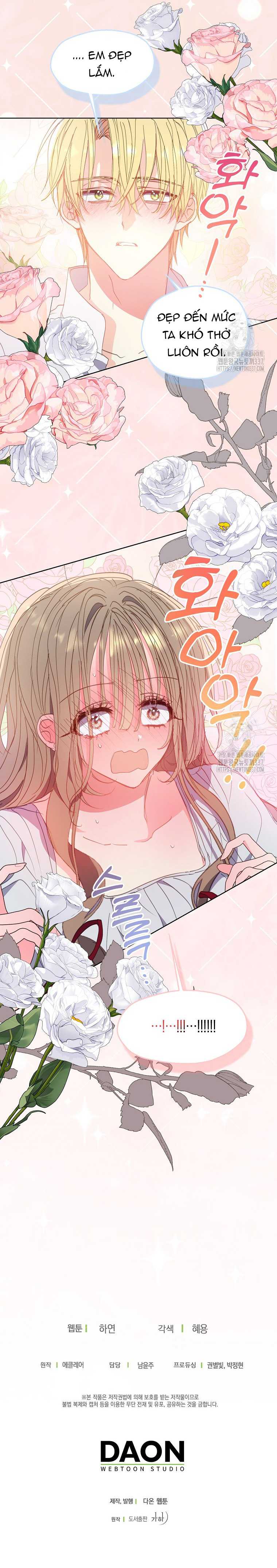 Bệ Hạ Xin Đừng Giết Tôi!!!: Chapter 125.2