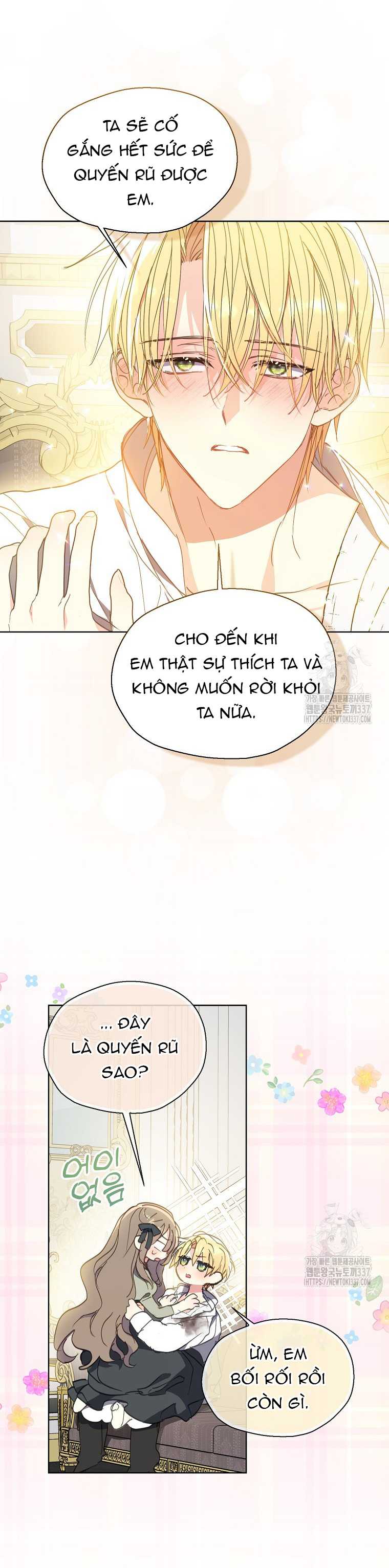 Bệ Hạ Xin Đừng Giết Tôi!!!: Chapter 125.2