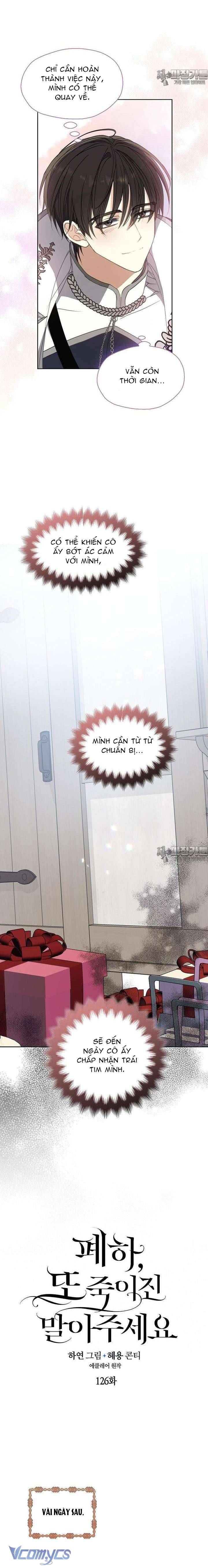 Bệ Hạ Xin Đừng Giết Tôi!!!: Chapter 126
