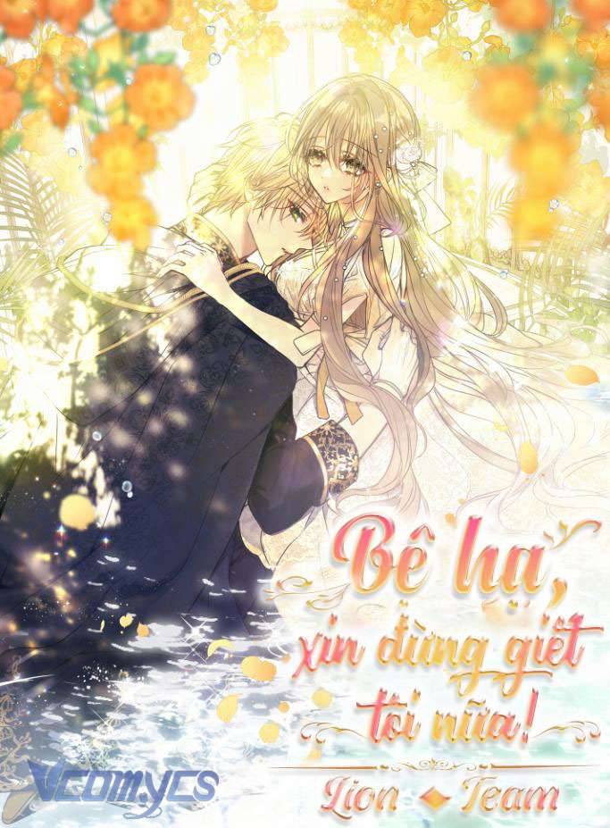Bệ Hạ Xin Đừng Giết Tôi!!!: Chapter 127