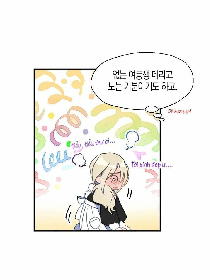 Bệ Hạ Xin Đừng Giết Tôi!!!: Chapter 17