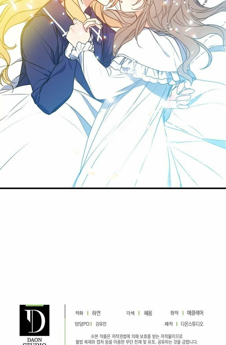 Bệ Hạ Xin Đừng Giết Tôi!!!: Chapter 26
