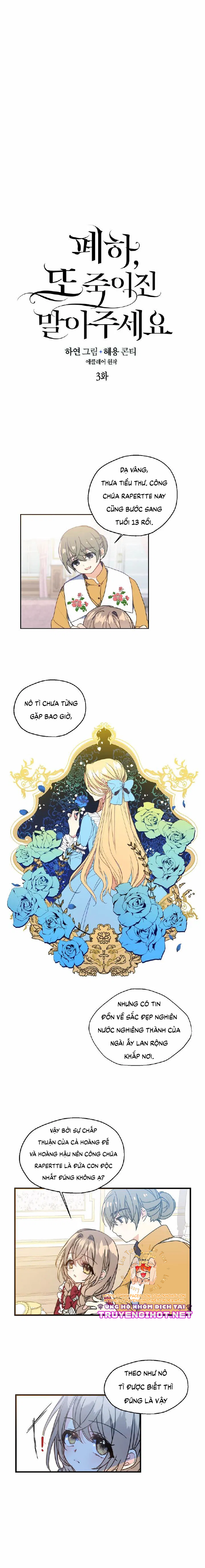 Bệ Hạ Xin Đừng Giết Tôi!!!: Chapter 3