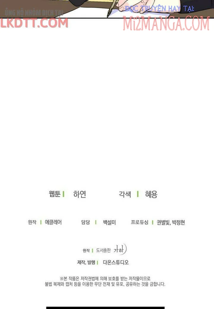 Bệ Hạ Xin Đừng Giết Tôi!!!: Chapter 46.5