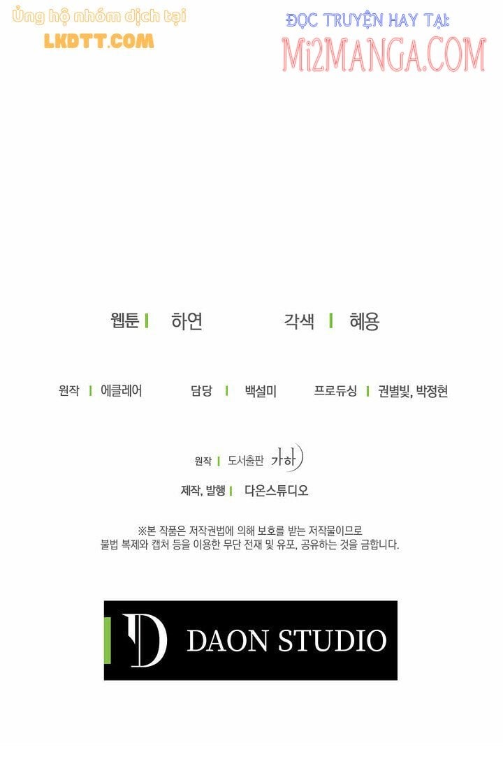 Bệ Hạ Xin Đừng Giết Tôi!!!: Chapter 47.5