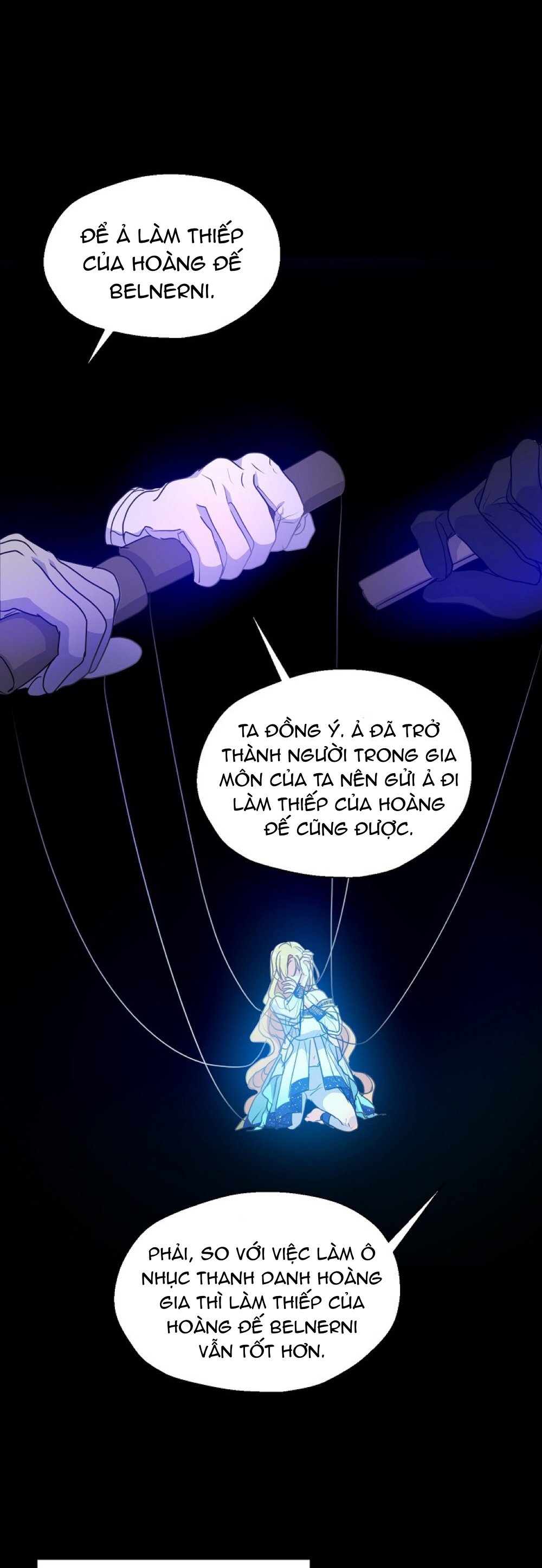 Bệ Hạ Xin Đừng Giết Tôi!!!: Chapter 56.2