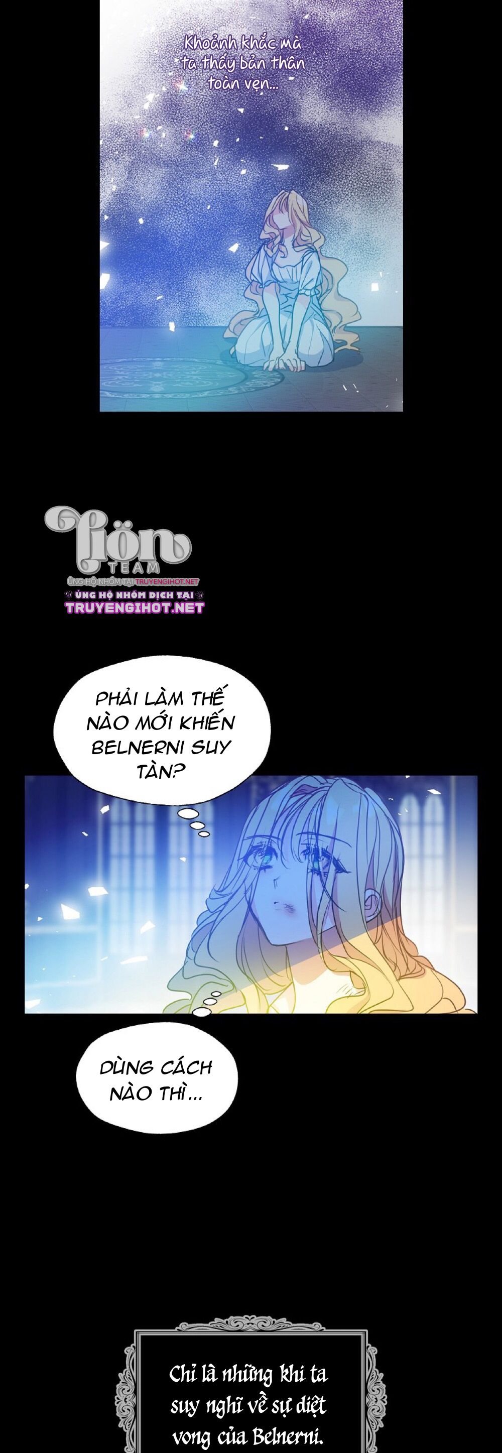 Bệ Hạ Xin Đừng Giết Tôi!!!: Chapter 56.2