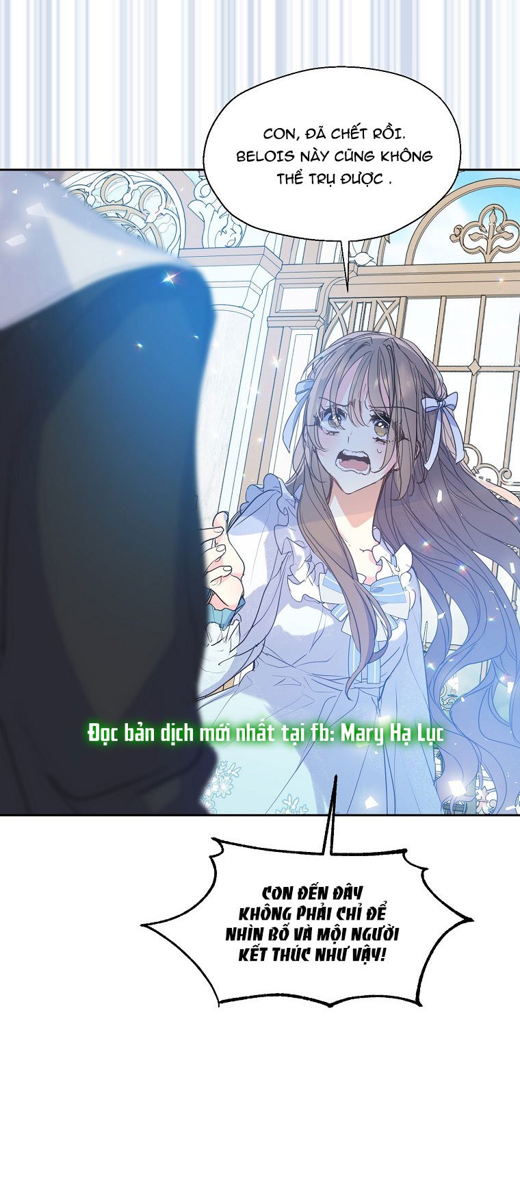 Bệ Hạ Xin Đừng Giết Tôi!!!: Chapter 58