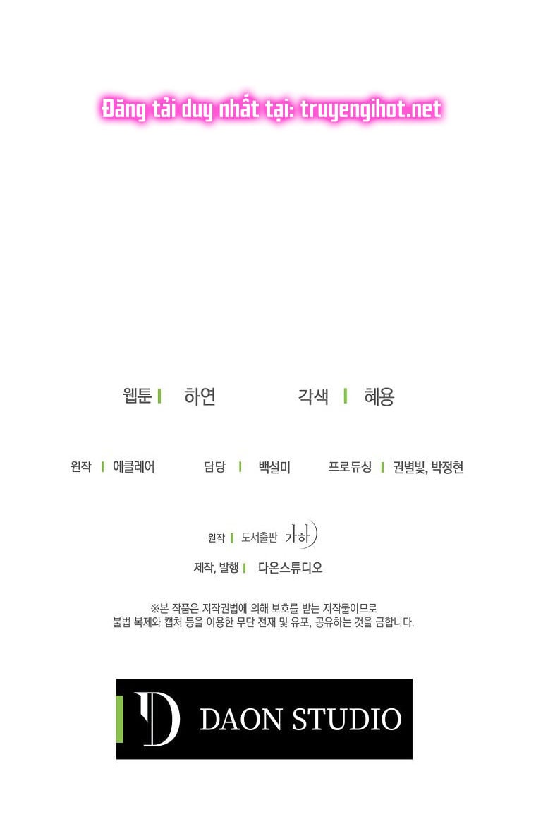 Bệ Hạ Xin Đừng Giết Tôi!!!: Chapter 60