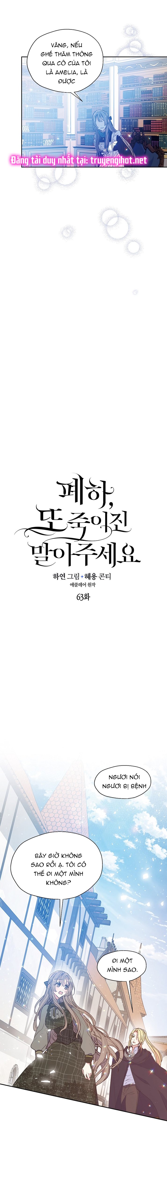 Bệ Hạ Xin Đừng Giết Tôi!!!: Chapter 63