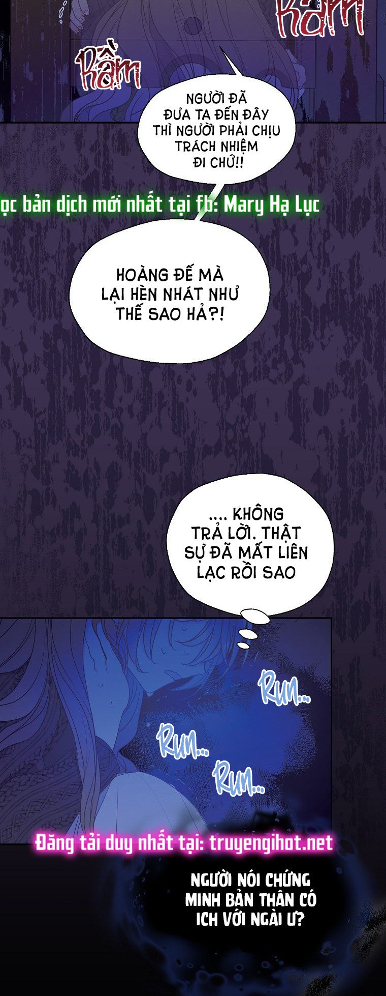 Bệ Hạ Xin Đừng Giết Tôi!!!: Chapter 65