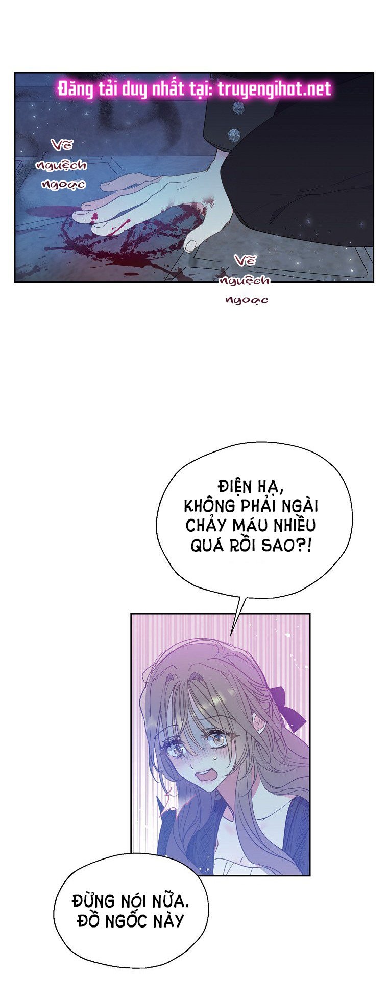 Bệ Hạ Xin Đừng Giết Tôi!!!: Chapter 65
