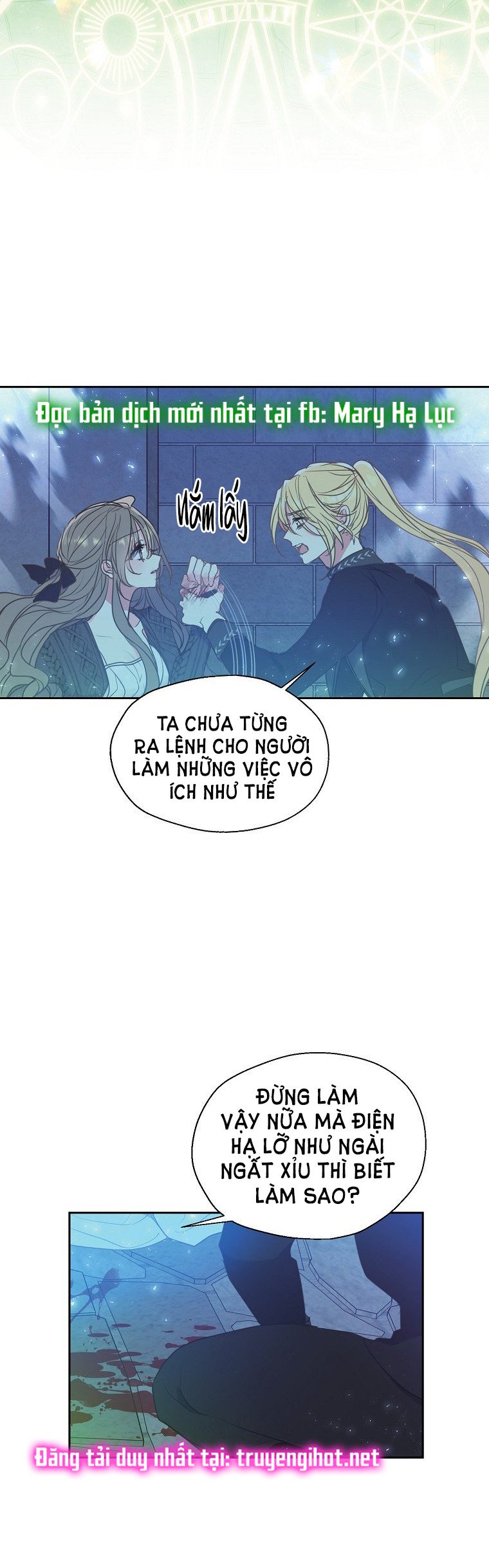Bệ Hạ Xin Đừng Giết Tôi!!!: Chapter 65