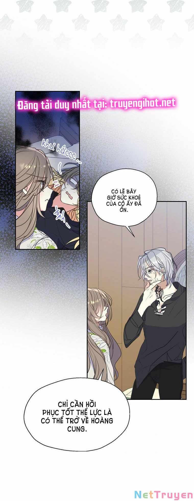Bệ Hạ Xin Đừng Giết Tôi!!!: Chapter 67.1