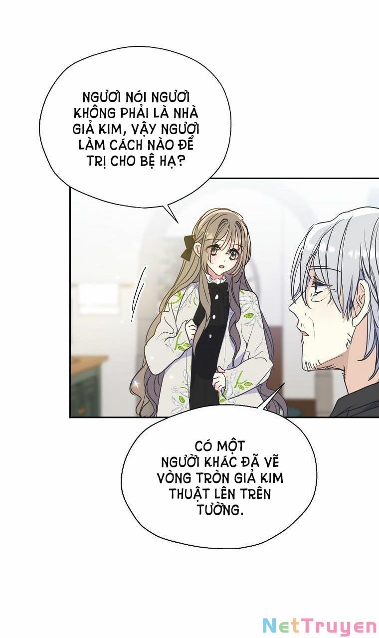 Bệ Hạ Xin Đừng Giết Tôi!!!: Chapter 67.2