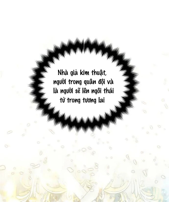 Bệ Hạ Xin Đừng Giết Tôi!!!: Chapter 70.5
