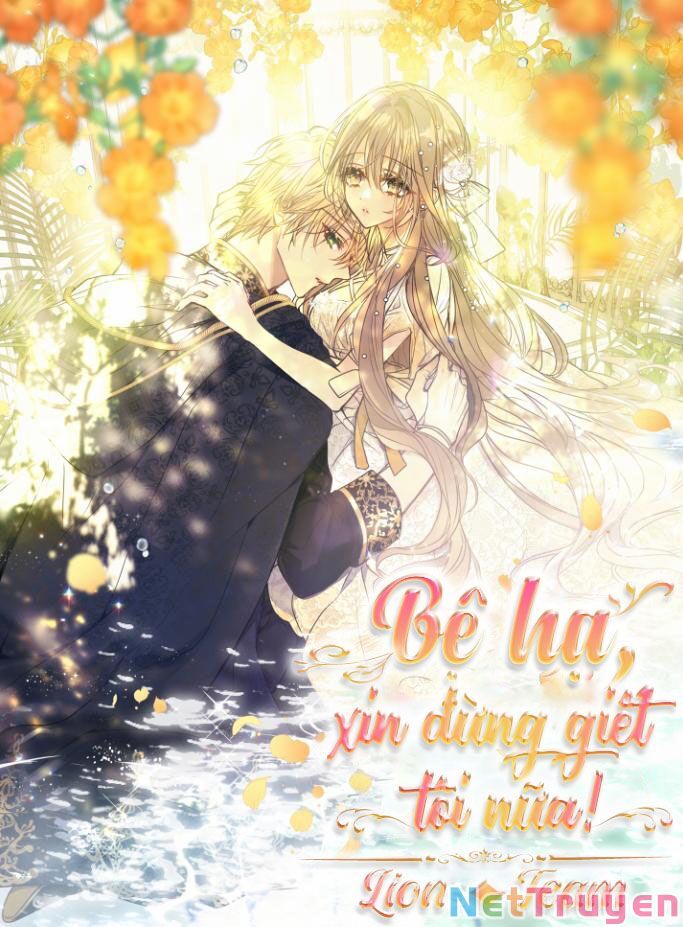 Bệ Hạ Xin Đừng Giết Tôi!!!: Chapter 72.2