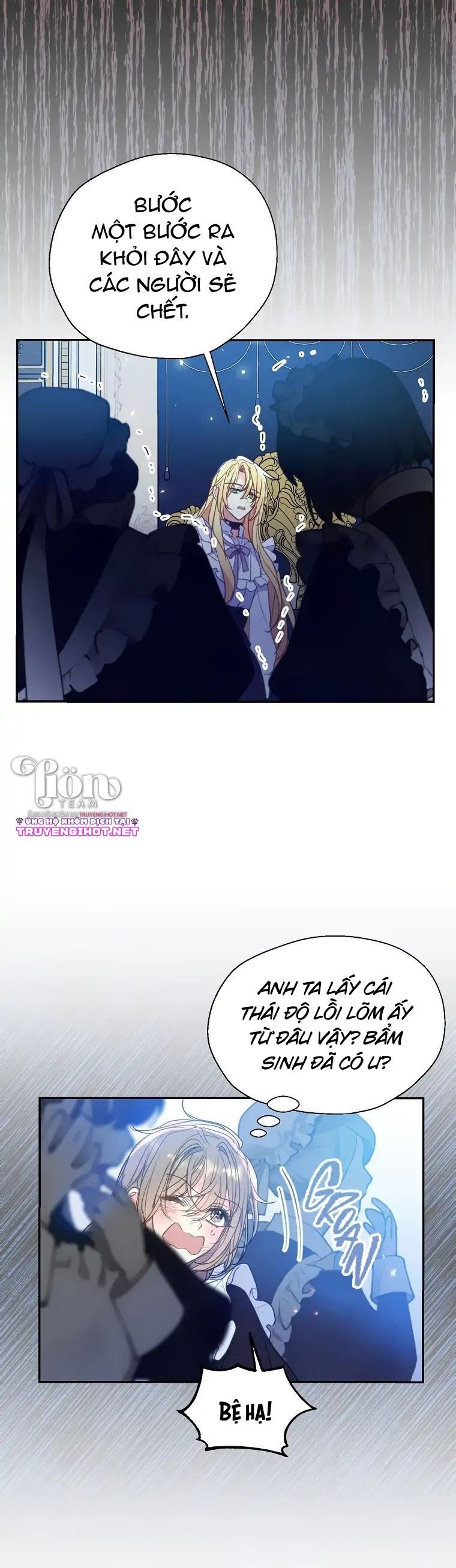 Bệ Hạ Xin Đừng Giết Tôi!!!: Chapter 75