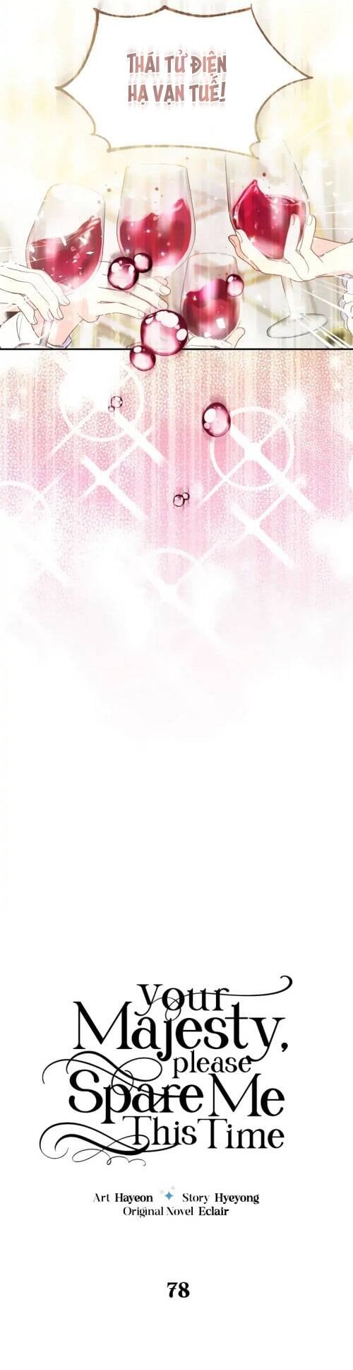 Bệ Hạ Xin Đừng Giết Tôi!!!: Chapter 78.1