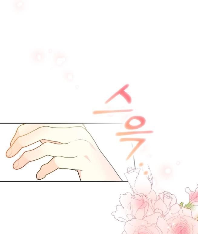 Bệ Hạ Xin Đừng Giết Tôi!!!: Chapter 81
