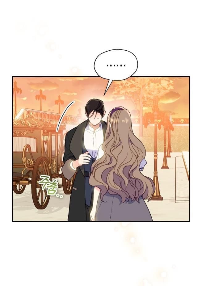 Bệ Hạ Xin Đừng Giết Tôi!!!: Chapter 81