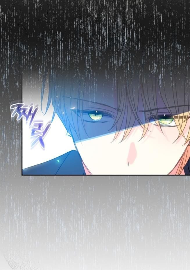 Bệ Hạ Xin Đừng Giết Tôi!!!: Chapter 81