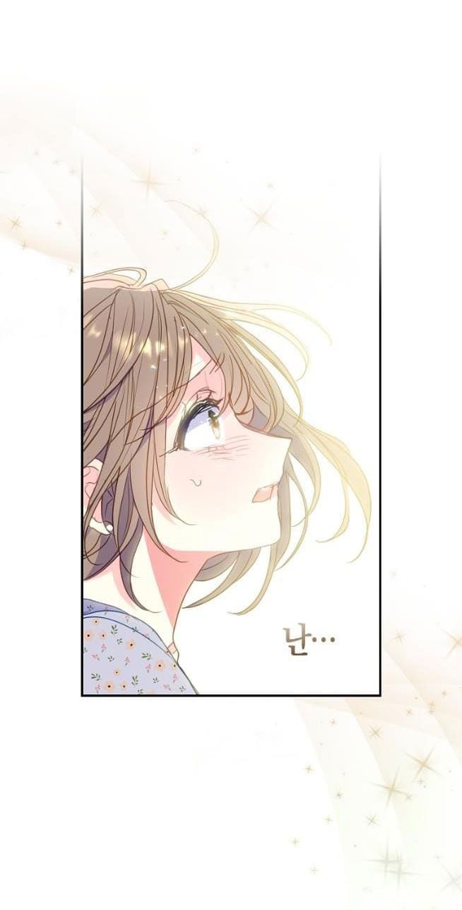 Bệ Hạ Xin Đừng Giết Tôi!!!: Chapter 82.2