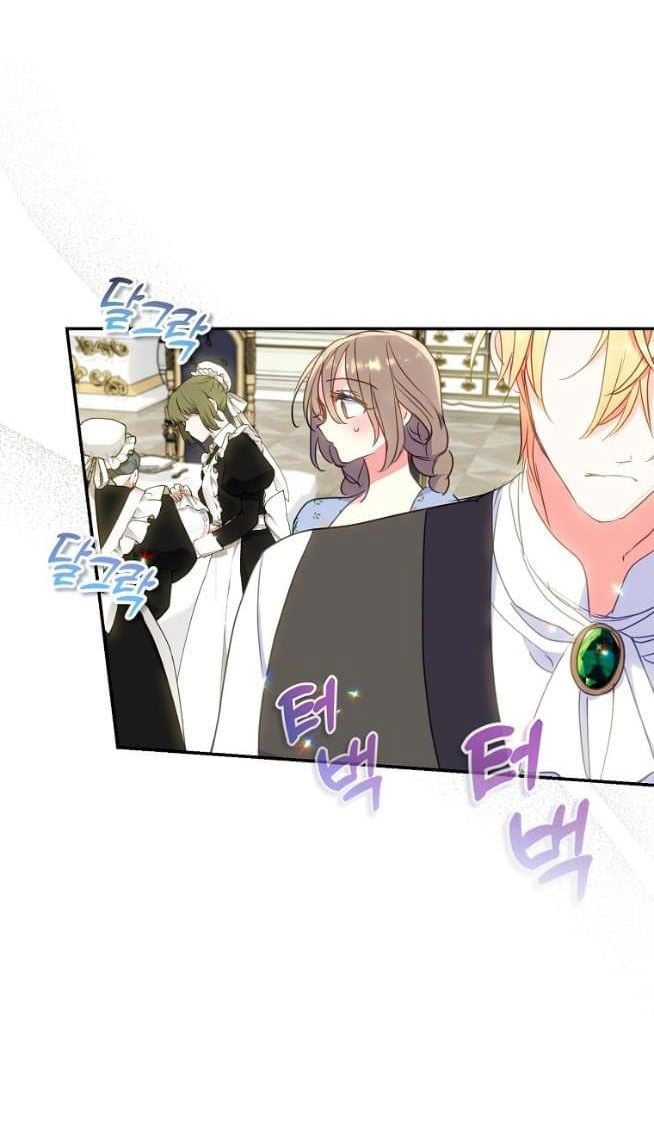 Bệ Hạ Xin Đừng Giết Tôi!!!: Chapter 82.2