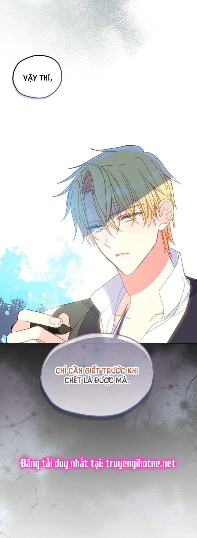 Bệ Hạ Xin Đừng Giết Tôi!!!: Chapter 82.2