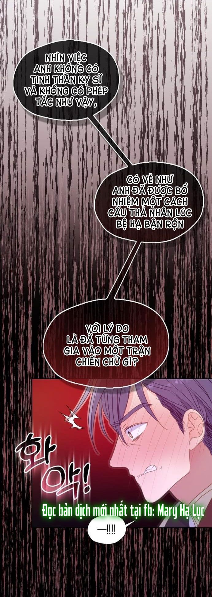 Bệ Hạ Xin Đừng Giết Tôi!!!: Chapter 83.1