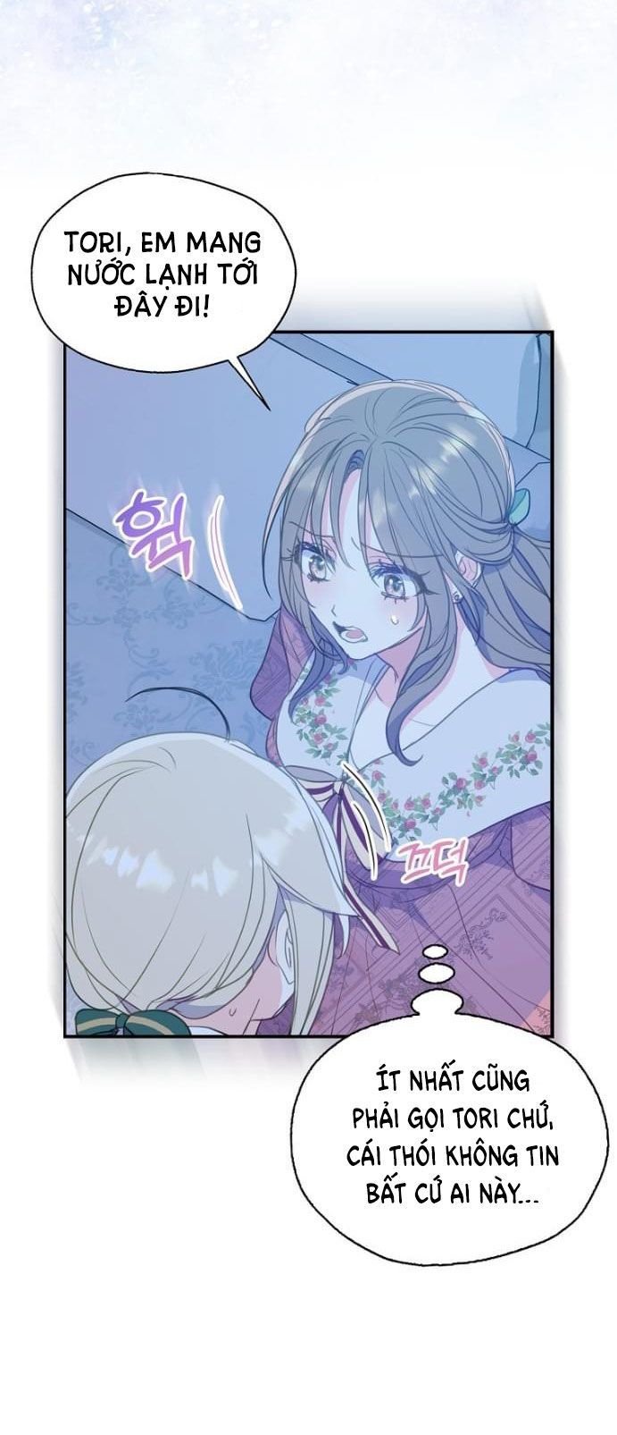 Bệ Hạ Xin Đừng Giết Tôi!!!: Chapter 83.2