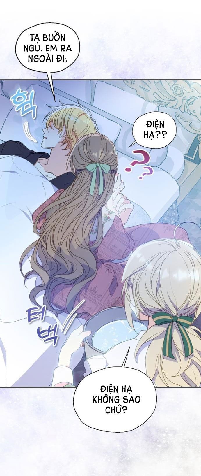 Bệ Hạ Xin Đừng Giết Tôi!!!: Chapter 83.2