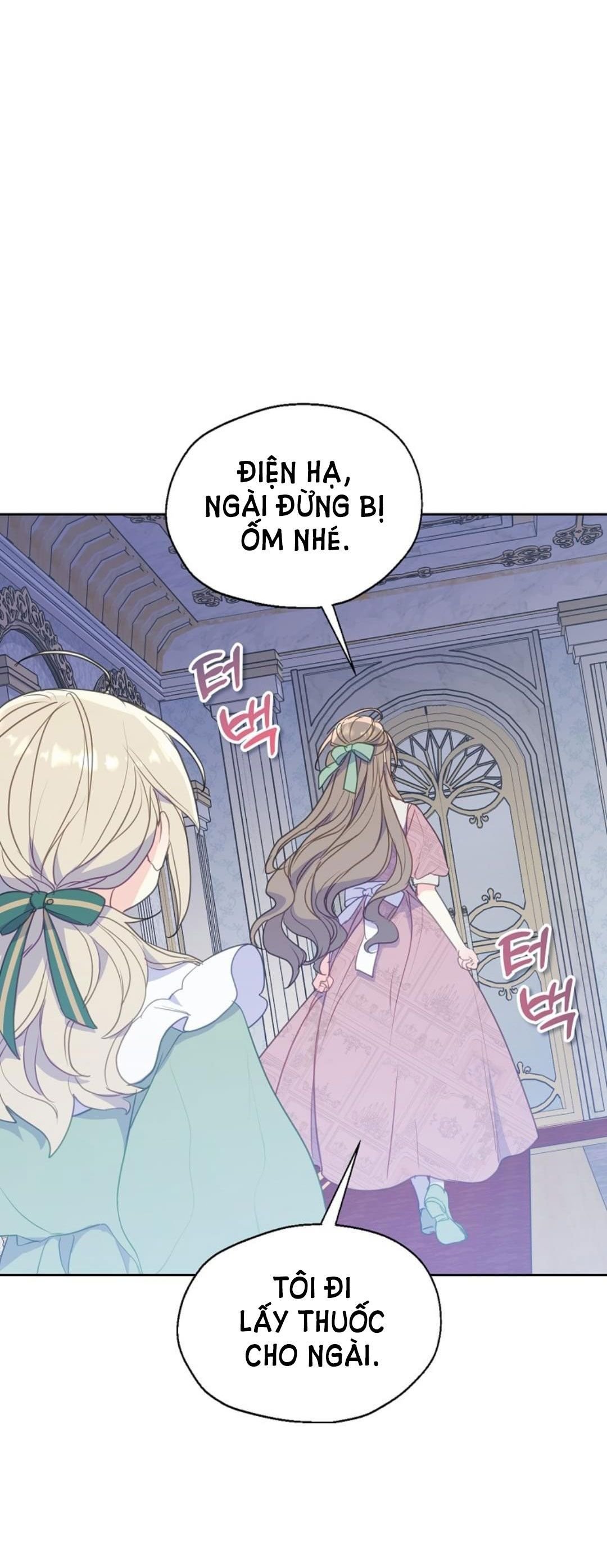 Bệ Hạ Xin Đừng Giết Tôi!!!: Chapter 84.1