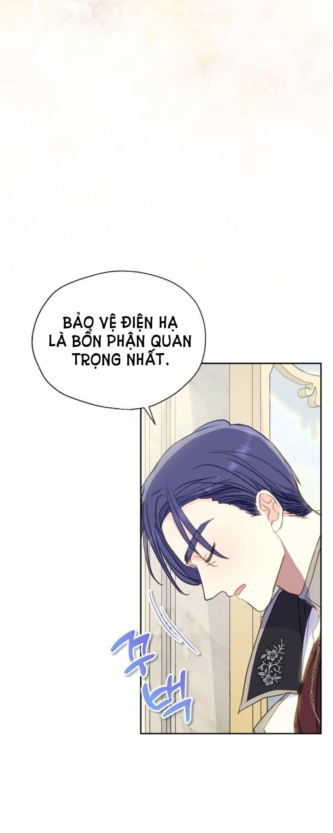 Bệ Hạ Xin Đừng Giết Tôi!!!: Chapter 84.1