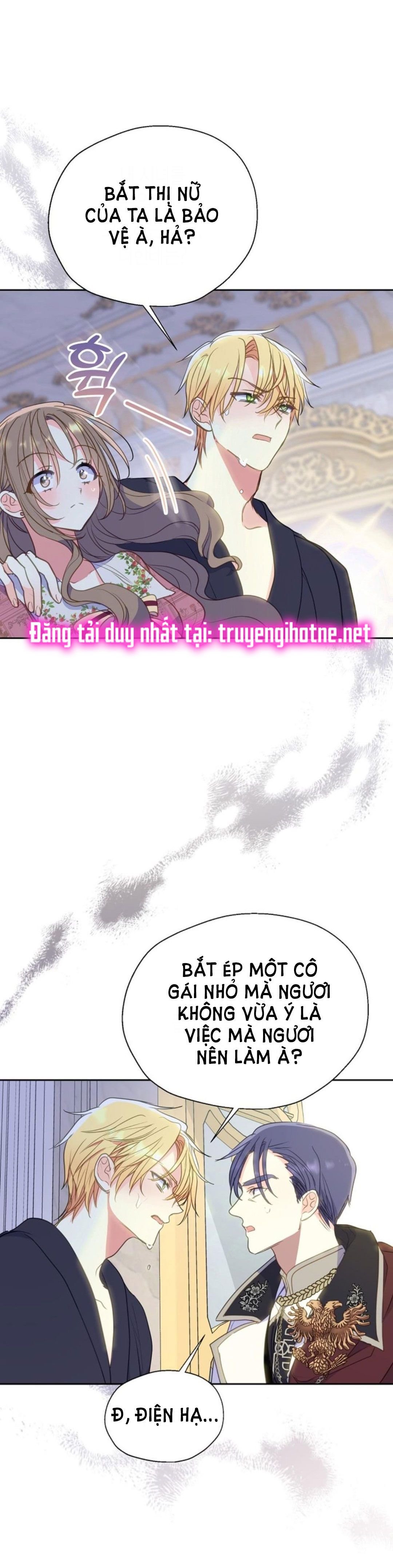 Bệ Hạ Xin Đừng Giết Tôi!!!: Chapter 84.1