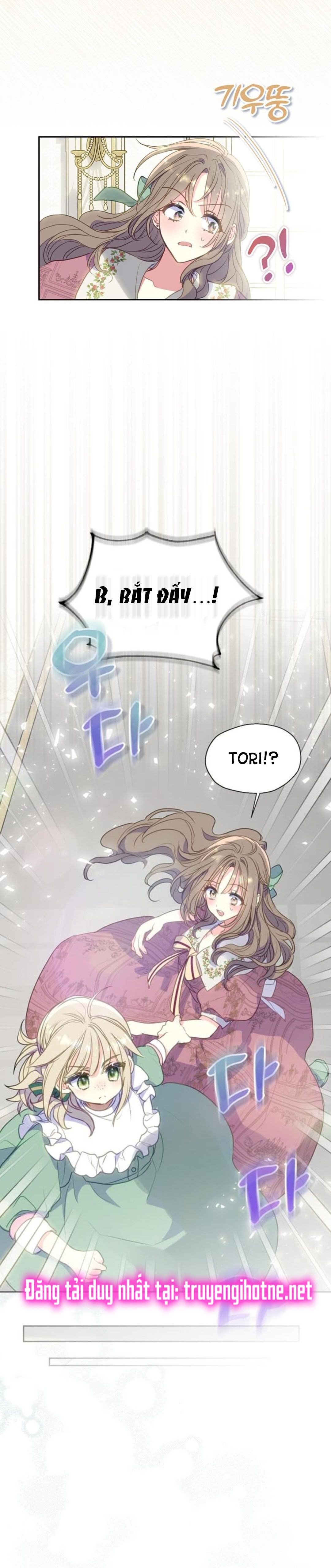 Bệ Hạ Xin Đừng Giết Tôi!!!: Chapter 84.1