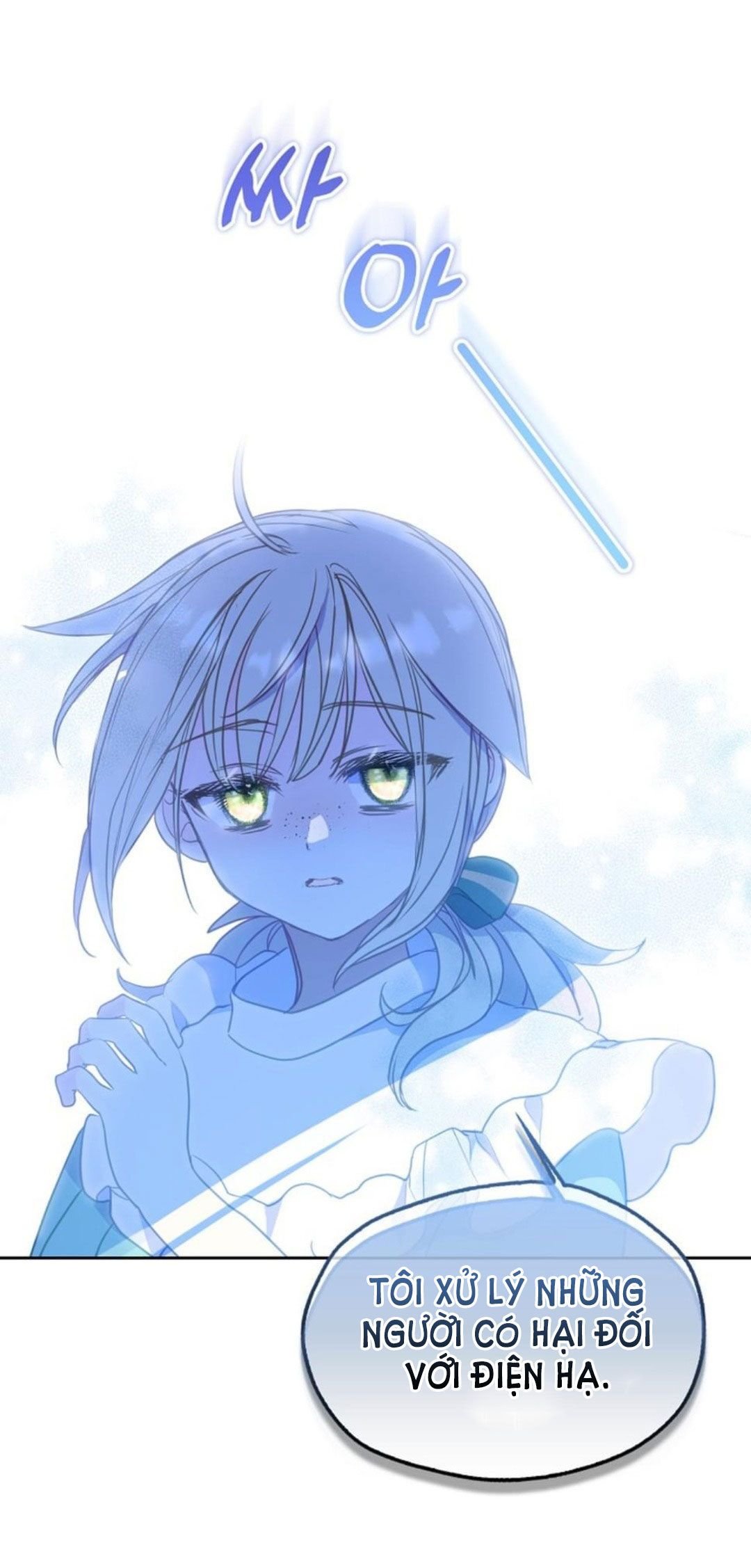 Bệ Hạ Xin Đừng Giết Tôi!!!: Chapter 84.1