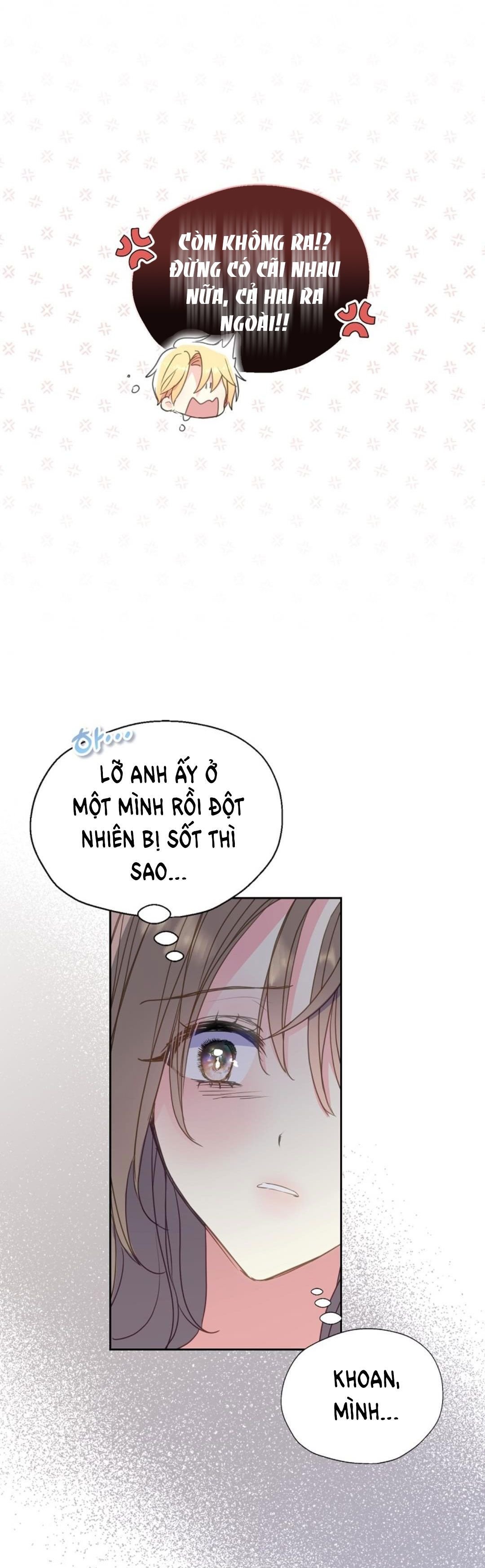 Bệ Hạ Xin Đừng Giết Tôi!!!: Chapter 84.1